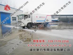 东风天锦11立方多功能柴油扫路车 高效清洁，助力城市环境升级