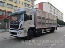 解析湖北随州程力东风多利卡蓝牌流动舞台车及防撞缓冲车