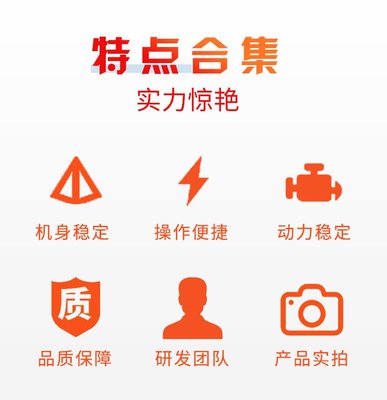 中旺电动扫路车 全封闭驾驶式环保解决方案，守护车间无尘安全